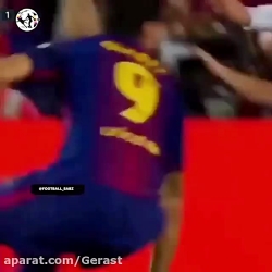 انتقام مسى از راموس