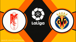 گرانادا 0 - 1 ویارئال