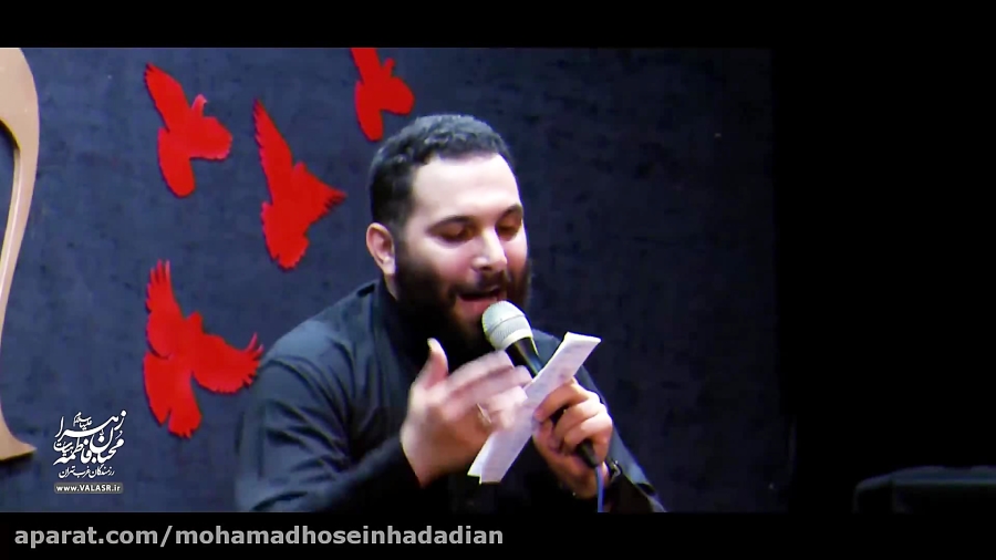 محمد حسین حدادیان شهادت امام ص...