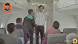 علی صبوری و هواپیما ربایی