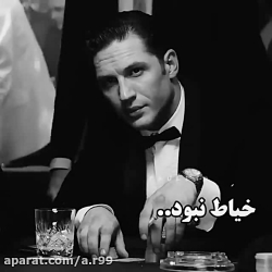 کلیپ غمگین عاشقانه مخصوص استور...