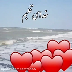 حس خوب این میکس تقدیم به شما