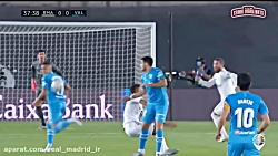 خلاصه بازی رئال مادرید 3-0 وال...