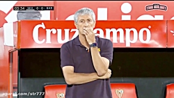 خلاصه بازی بارسلونا(0)- سویا(0...