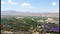 ترانه " زیبای بی چون و چرا " ب...