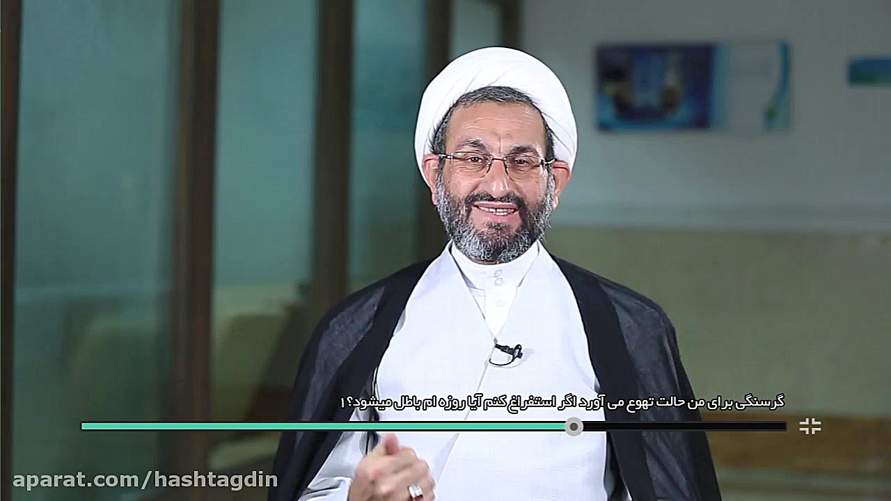 معمولا گرسنه که میشم حالت تهوع میگیرم، اگر استفراغ کنم روزه ام باطل میشه؟ کربوکسی تراپی