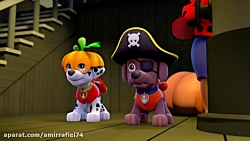 انیمیشن سگهای نگهبان جدید  دوب...