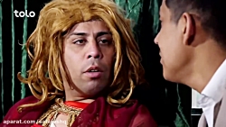 خنده دارترین جوک های افغانی جو...