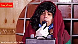 خنده دارترین جوک های افغانی قر...