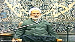 کفش های پاره ی علی (ع)  استاد...