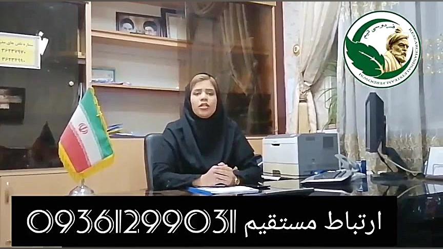 بیماری های خودایمنی رو اگر با کورتون تنظیم نکنیم چکار کنیم ؟ کلینیک مو