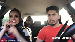 #دوربین_مخفی#شک و اعتماد