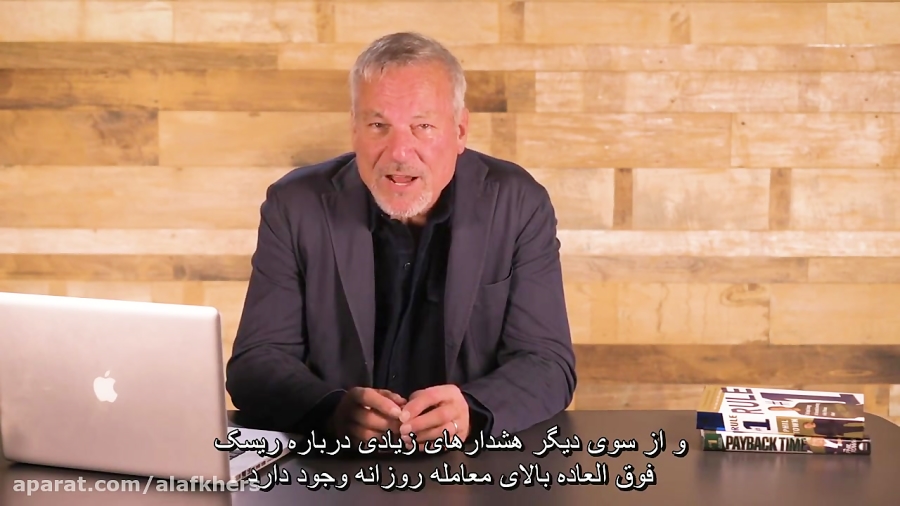 فعالیت , بورس: , معامله , روزانه , سرمایه , بلندمدت؟ , زمانی , سر , می‌بریم , بورس , همیشه , مطرح , سودای , سرمایه‌گذاری , ثروتمند , افراد , زیادی , افتاده , ورود , دارید , حرکتی , استراتژی , مشخص , ویدئو , دربارۀ , رویکرد , عمدۀ , معاملات , بازار , صحبت , می‌شود , ویدئوهای , www , alafkhers , com