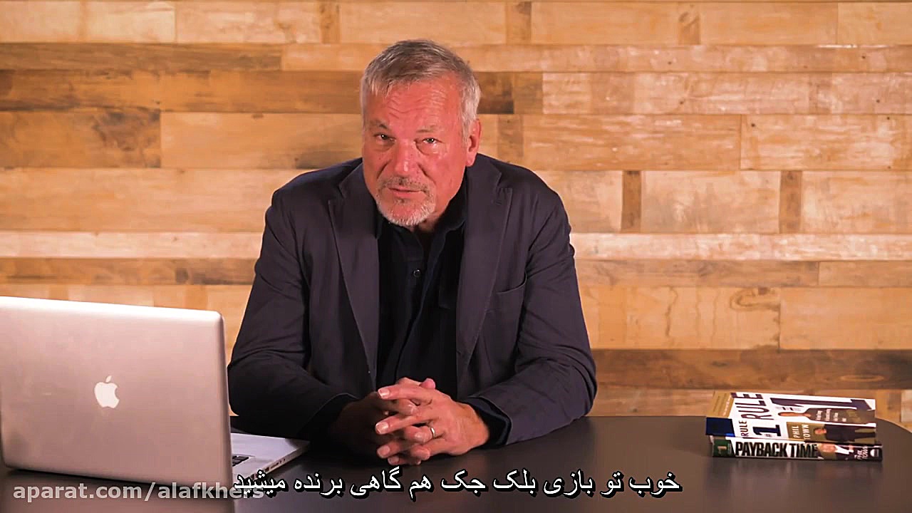 فعالیت در بورس: معامله روزانه یا سرمایه‌گذاری بلندمدت؟ عمل زیبایی