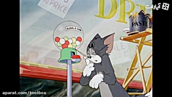 کارتون تام و جری