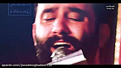 شور جدید کربلایی جواد مقدم  پن...