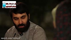 تیزر سریال شاهرگ  از tvclip.ir