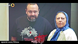 از انقلاب زیبا تا آقازاده