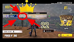 فری فایر 22kil