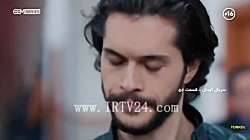 دانلود سریال گودال قسمت 56 با...