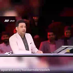 ضابع شدن احسان علیخانی