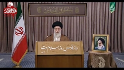 فاتحه خوانی همراه با بغض امام...