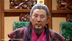 سریال افسانه جومونگ قسمت۱