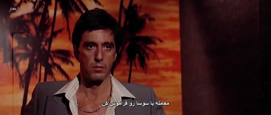 فیلم صورت زخمی Scarface 1983 با زیرنویس فارسی زمان8154ثانیه