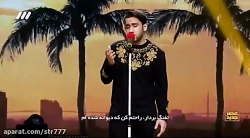 خوانندگی عرفان رسولی در عصر جد...