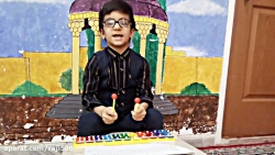 نواختن بلز سپنتا