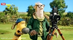 بره ناقلا کارتون بره ناقلا | ق...