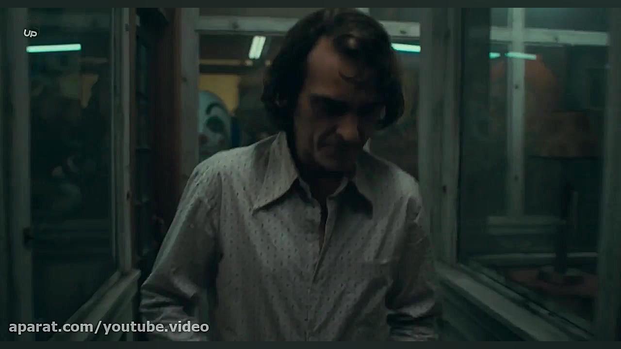 فیلم جوکر Joker 2019 با دوبله فارسی زمان6950ثانیه