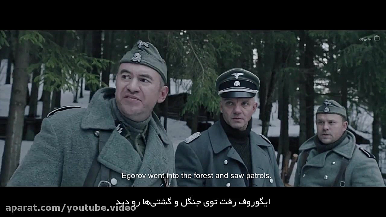 فیلم جنگی خطوط دشمن Enemy Lines 2020 با زیرنویس فارسی زمان5436ثانیه