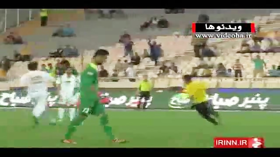 videoha