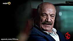 آنونس سریال دل