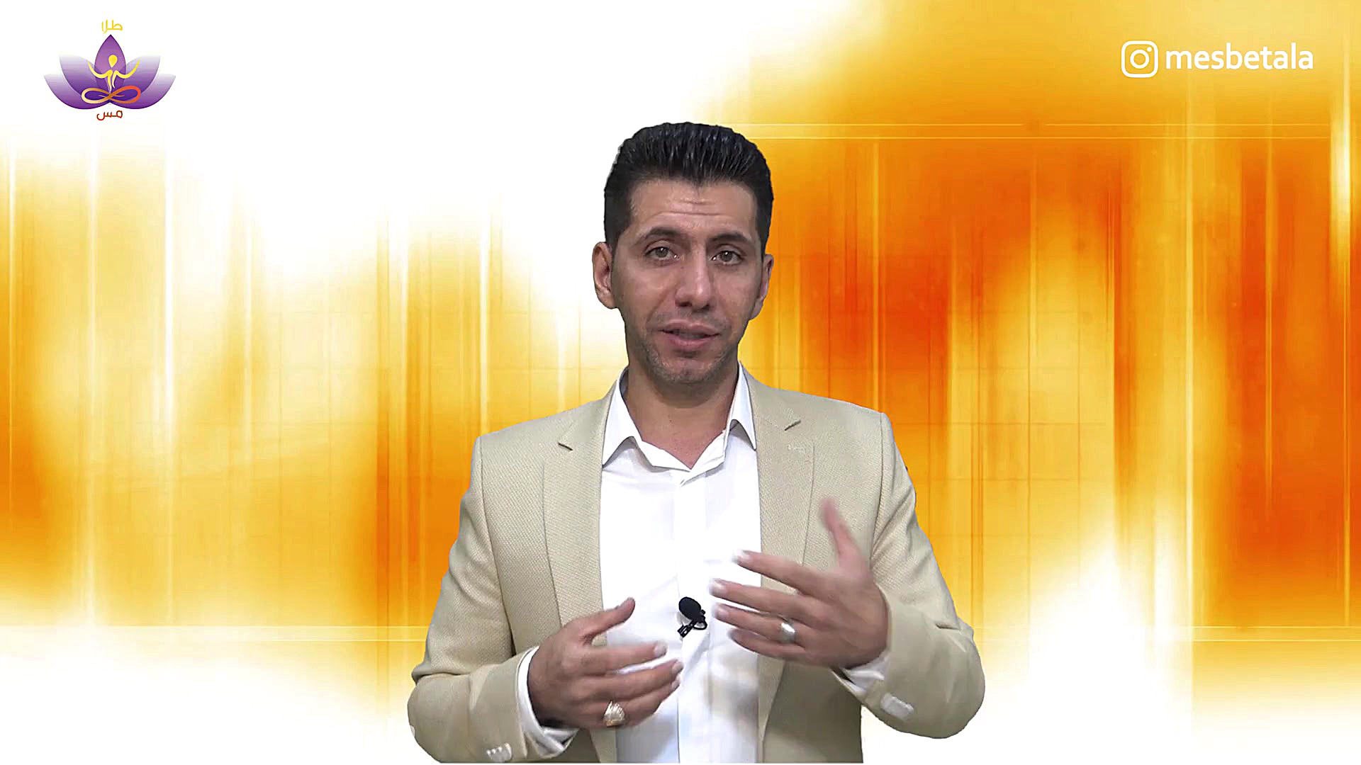 معرفی دوره نقشه گنج مجردها زمان968ثانیه