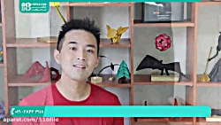 آموزش اوریگامی پیشرفته | اوریگ...