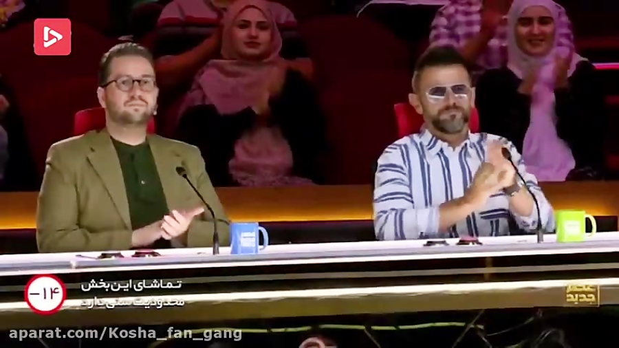 اجرای زیبای کشتی کج در برنامه...