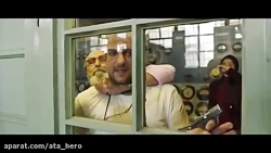نخستین تیزر فیلم خوب بد جلف 2