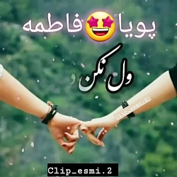 اهنگ عاشقانه  آهنگ غمگین  کلیپ...