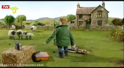 بره ناقلا کارتون بره ناقلا | ق...