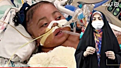 آمار 1 تیرماه کرونا در هرمزگان