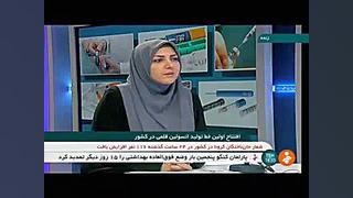 2 تا 4 میلیون انسولین قلمی "گلارژین " در کشور تولید خواهد شد کلینیک دندانپزشکی