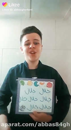 کلیپ طنز خنده دار_جلال و شکوه...