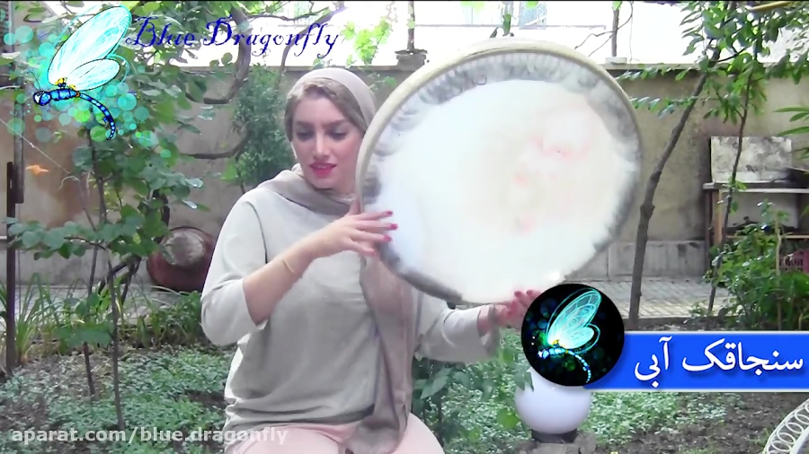 دف نوازی ولادت حضرت معصومه  مو...