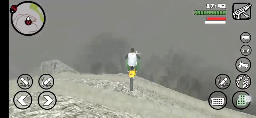 یک فرود ترسناک در کوه چیلیاد