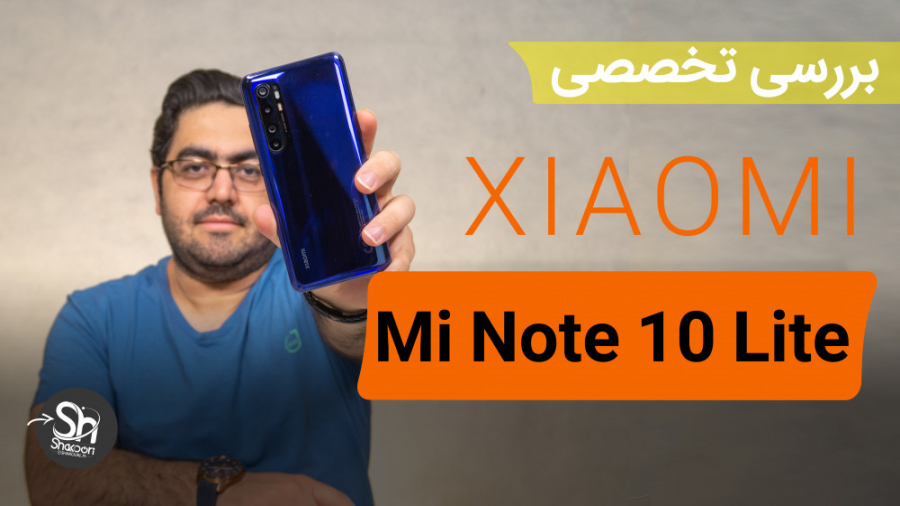 بحث عن Xiaomi Mi Note 10 Lite