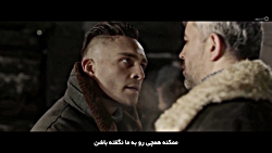 فیلم سینمایی جنگی "خطوط د...