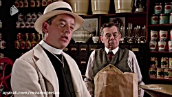 سریال قصه های جزیره قسمت 3