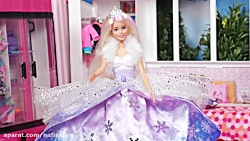 عروسک باربی  وسایل باربی